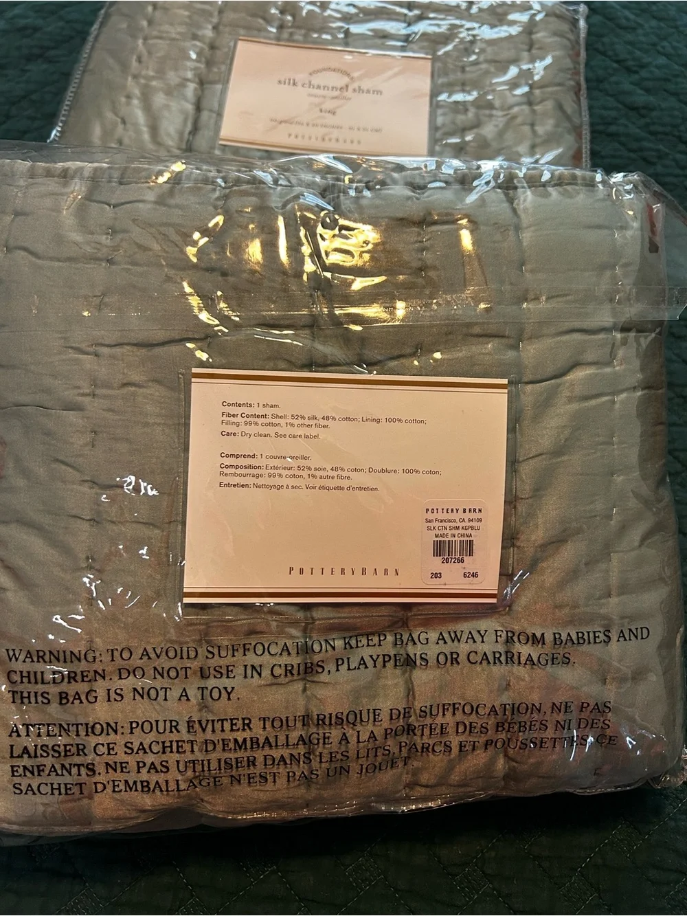 Pottery barn Silk Pillow Shams